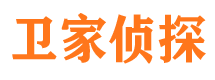 道孚私家调查公司